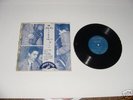 CHARLIE MARIANO PRESTIGE PRLP 153 10” LP 1ST ISSUE NM