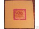 CURRENT 93 Sleep Has His House DBL LP Signed C93