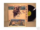 JOHN WAYNE-SIGNED-LOBBY CARD & SOUNDTRACK LP-TRUE GRIT