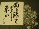 nearmint GAUZE - 4TH LP japan PUNK  HC KBD GISM COMES