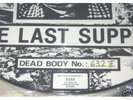 VAGINA DENTATA ORGAN JimJones LPpict.ltd789 ptv gristle