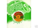 Roots Reggae Dub Funk LIGHT OF SABA AFRICA 1978 JA 12
