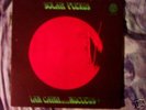 Ian Carr Nucleus Solar Plexus UK Vertigo swirl LP