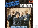 SIOUXSIE AND THE BANSHEES Israel 7 inch German Rare Slv