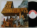 SALAMANDER 1971 UK HEAVY PSYCH PROG MONSTER LP ORIG