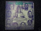 OZO - Anambra - Ultra rare 12