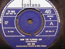 KIKI DEE  NOW THE FLOWERS CRY  SCARCE EX