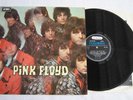 PINK FLOYD 1st pressing UK PROMO COPY 1st LP 