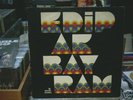 EDIP AKBAYRAM RARE SELF TITLED LP TURKISH PSYCH