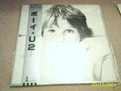 U2 BOY EMI TOSHIBA LP  VERY RARE