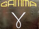 GAMMA RARE DUTCH STONED PROG PRIV PRESS LP , ORIGINAL
