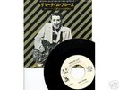 EDDIE COCHRAN-SUMMERTIME BLUES -JAPAN 7'PROMO 7'W/L