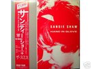 SMITHS & SANDIE SHAW /HAND IN GLOVE-JAPAN 12'+OBI