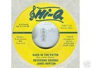 REVEREND GEORGE JAMES MORTON NORTHERN SOUL 45 HEAR IT