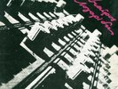STAVROS LOGARIDIS-PSYCH Greek rare 1978 ex-AKRITAS