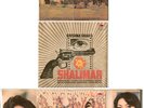 SHALIMAR BOMBAY MOOG FUNK OST original HEAR