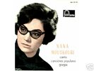 NANA MOUSKOURI EP UNPUBLISHED CONTESSA RAREST IMPORTANT