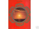 Far East Family Band - Japan THE CAVE DOWN LP + inlet..