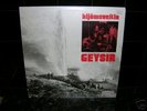 Geysir:Hljomsveitin 1974 Rarest Iceland Prog LP SG 076