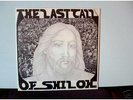LAST CALL OF SHILOH-Rare Priv. Psych Rock LP-Orig Cover