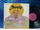 Rare Cdn prog psych JACKAL - Awake LP '72 ORIG. EX