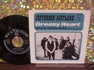 Jefferson Airplane - Rare German PS & 45 - Psych
