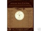 ELVIS PRESLEY Mega rare Brazil 78 rpm RCA white label
