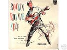 ROCKIN RONNIE SELF DUTCH EP AIN'T I'M A DOG/ROCKY ROAD