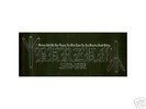 BURZUM -1992-1997 Pic LP Box Set Mayhem Absurd Marduk