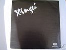EL COMBO XINGU LP RARE FUNK CHILE IRT ROCK PSYCH BREAKS