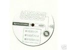 EVOLUTION 005 - Link - First Link EP - Amenity - Reload