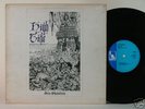 HIGH TIDE 1969 HEAVY GUITAR PSYCH MONSTER LP UK ORIG