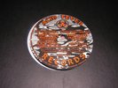 DJ CYCLONE INNERSENSE EP ACID FEVER MINT SPIRAL TRIBE
