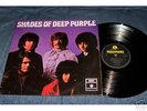 DEEP PURPLE 