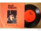 RARITA' -- IRON MAIDEN  - THE SOUNDHOUSE TAPE