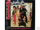 NEW YORK DOLLS-NIGHT OF THE LIVING...-JAPAN PROMO+OBI
