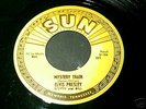 Rare Elvis Presley 45 rpm record,