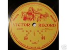 carlosmb 78 rpm 1900 Victor CHINESE RECORD Mandarin
