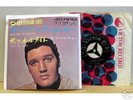 ELVIS PRESLEY,BLUE MOON OF KENTUCKY,JAPAN 7
