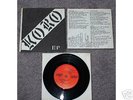 KORO-- 7