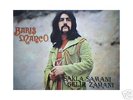 BARIS  MANCO SAKLA  SAMANI  GELIR  ZAMANI - LP TURKEY