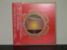 FAR EAST FAMILY BAND/The Cave Down To Japan prog/psych
