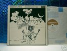 Mega rare UK folk psych MELLOW CANDLE LP DERAM 1972