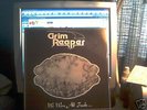 GRIM REAPER GERMAN BRUTKASTEN KILLER PROG PSYCH