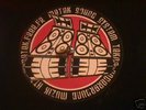 METEK 03 (spiral tribe style)