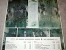 TIN HOUSE - Texas blues psych original epic