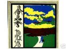 ROOTS DUB lp - SILK SCREEN COVER - WINRO