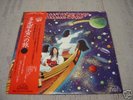 FAR EAST FAMILY BAND / Japan prog psych oriental 2nd LP