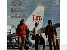 TAPAJOS Nazareth Henriques LP Brasilian Bossa