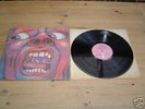 KING CRIMSON VERY RARE UK 1ST PRESS 'IN THE COURT OF..'